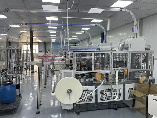 Fuji New Energy (Second factory) Paper Products Division