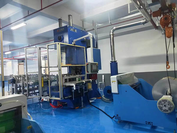 equipment